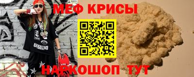 мдпв Нягань