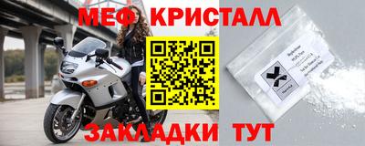 jwh Обнинск