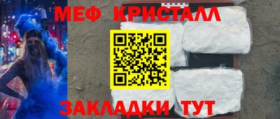 мдпв Нягань