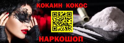 мдпв Нягань