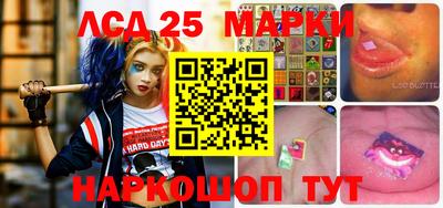 jwh Обнинск
