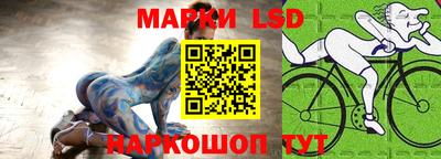 хмурый Обь