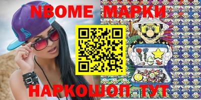мдпв Нягань