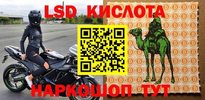 мдпв Нягань