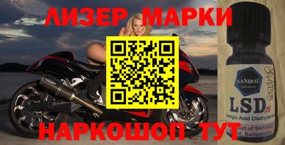 jwh Обнинск