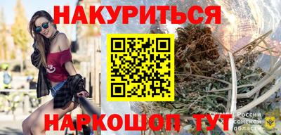 jwh Обнинск
