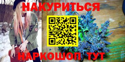 хмурый Обь