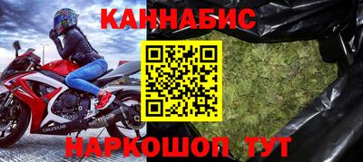 хмурый Обь