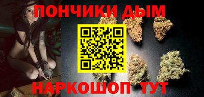 хмурый Обь