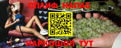 jwh Обнинск