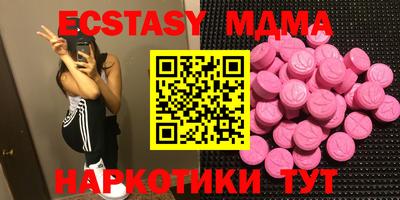 хмурый Обь