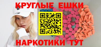 мдпв Нягань