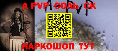 jwh Обнинск