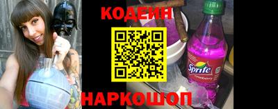 jwh Обнинск