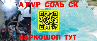 хмурый Обь