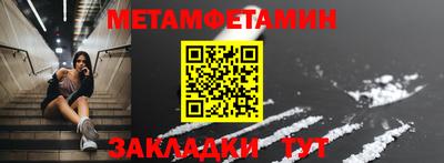 хмурый Обь