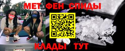 мдпв Нягань