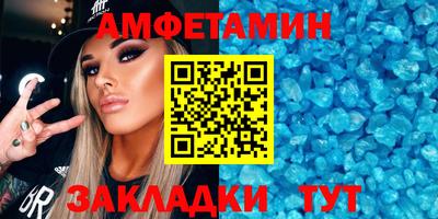 хмурый Обь