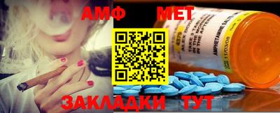 jwh Обнинск