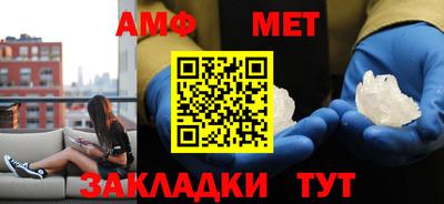 хмурый Обь