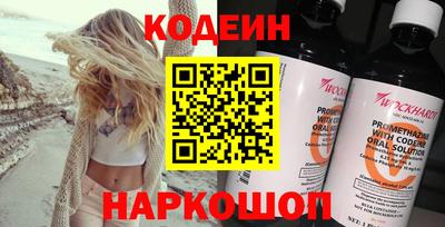 jwh Обнинск