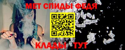 мдпв Нягань