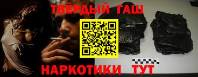 мдпв Нягань