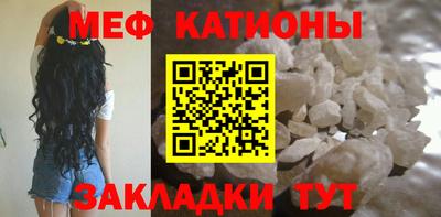 хмурый Обь
