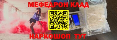 jwh Обнинск