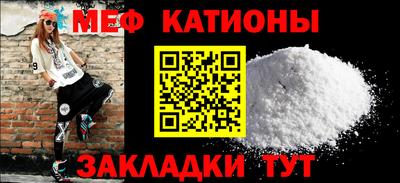 jwh Обнинск