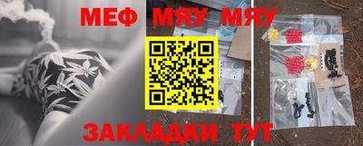 хмурый Обь